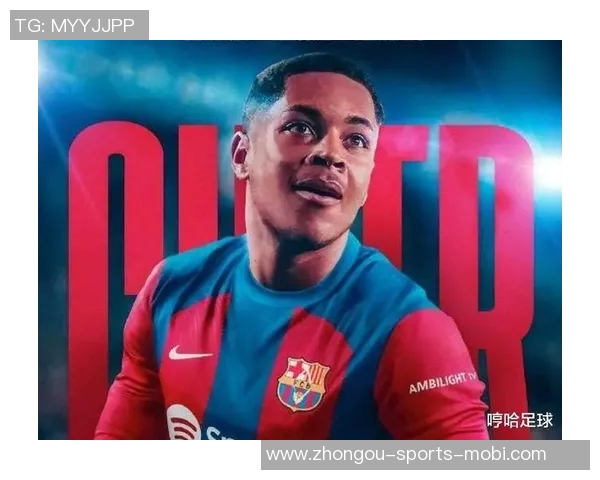 球探称恩德里克与阿奎罗相似里昂的重视让他感到归属感